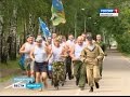 Десантники отметили День ВДВ марш-броском под девизом «Десант своих не ...