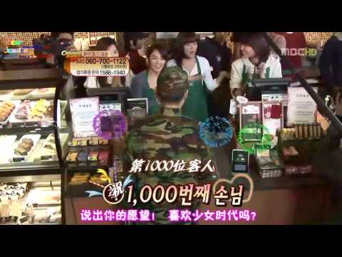 【中字】091130 SNSD Cut 1/2 @ 2009給孩子新的生命