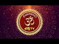 Haripriya S Bhakthi Channel Intro Bhakthi Channel Haripriysbhakthi