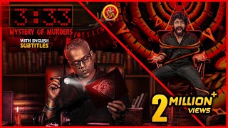 Gautham Menon Latest Horror Thriller Movie  3:33 M