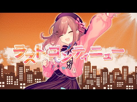 るる」のYahoo!リアルタイム検索 - X（旧Twitter）をリアルタイム検索