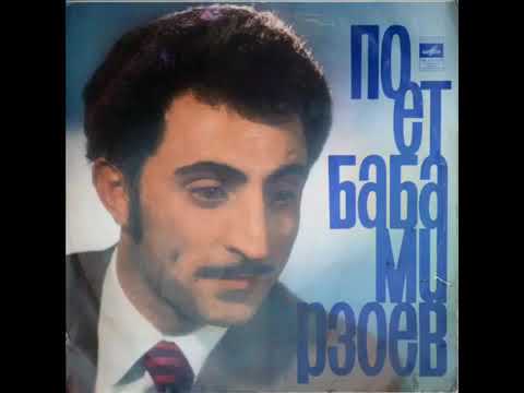 OXUYUR BABA MAHMUDOGLU MIRZEYEV LP MELODIYA 1973