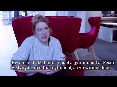 YouTube video