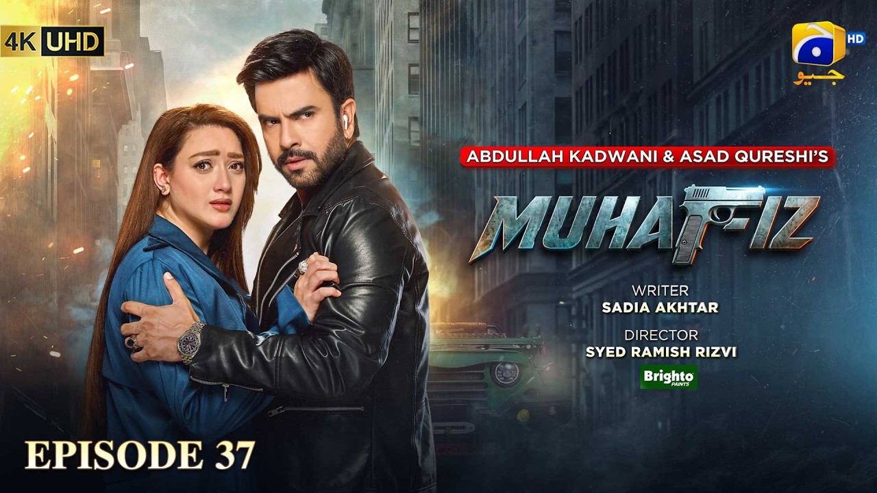 Muhafiz Episode 37 [Eng Sub] Presented by Brighto Paints | Junaid Khan - Momina Iqbal | 5th Aug 2026