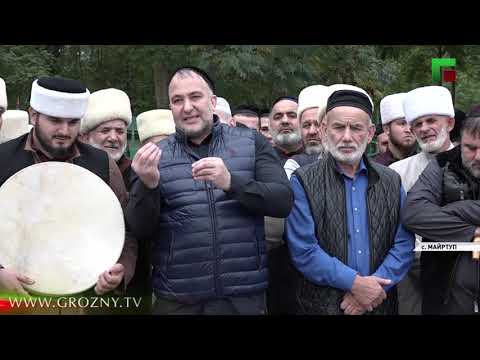 Жители Майртупа призвали население ЧР прийти на избирательные участки в единый день голосования