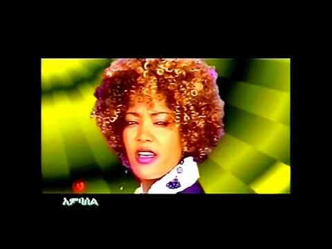 New Ethiopian music 2013 Love Song Monika Sisay ena Samvod Tey Atemign