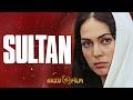 Sultan | FULL HD