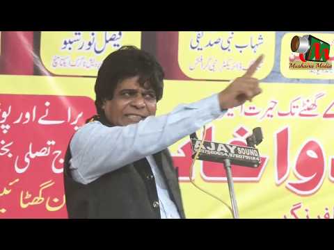 download lagu mp3 mp4 Jauhar Kanpuri Wikipedia, download lagu Jauhar Kanpuri Wikipedia gratis, unduh video klip Jauhar Kanpuri Wikipedia