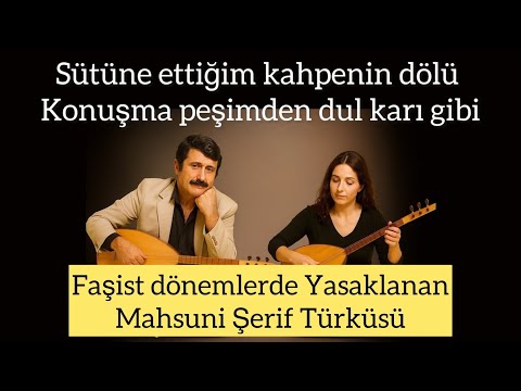 Tinyabalı - Sütüne Ettiğimin Kahpenin dölü - ￼Faşist dönemlerde Yasaklanan Mahsuni Şerif Türküsü
