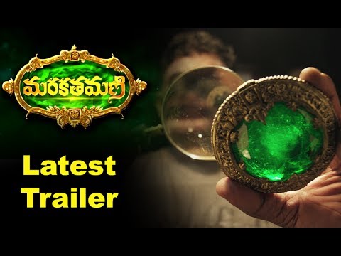 Aadhi Pinisetty's Marakathamani Latest Trailer