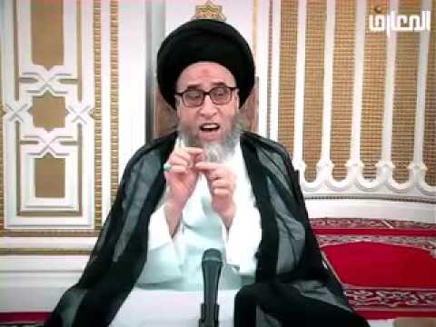 ⁣كتاب الغصب - 8 - سيد صباح شبر - يتفقهوا في الدين