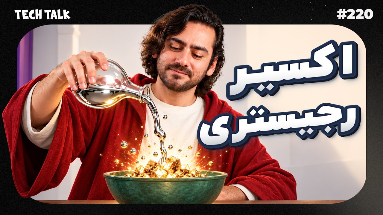 تعطیلی برای شکوفایی اقتصادی | تک‌تاک