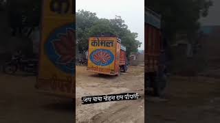 Download lagu Mohan Baba kholi wale mp3 Download lagu Mohan Baba kholi wale mp3