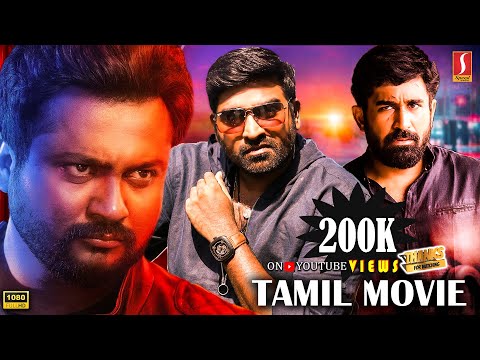 Traffic Ramasamy & Adamas Joichomada