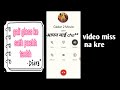 Gadar 2 Movie Ka Kre गइलहा Pakistan Call Recording Callricording Gadar2