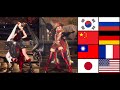 Blade Soul Poharan Chaos Voice In Multi Language