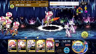 【メルクストーリア】　12月闇のいたとーやっていくよ～♪【ゆっくり実況】