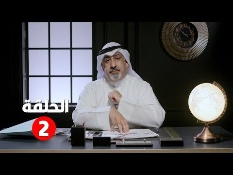 وثائق سرية صدام حسين دخل الكويت متخفياً بزي امرأة