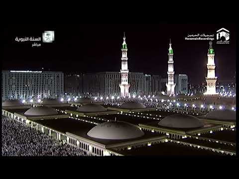 23rd Ramadan 1437 Madeenah Taraweeh Sheikh Hudhaify
