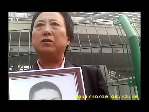 北京醫院外的乞討者兩個訪民的訴說(視頻)