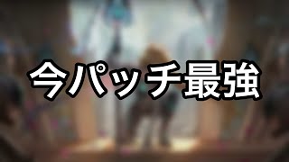 【ベイングローリー】【カジュアル5vs5】実況#73 今パッチ最強はこいつだ！！！【ジョイコン】