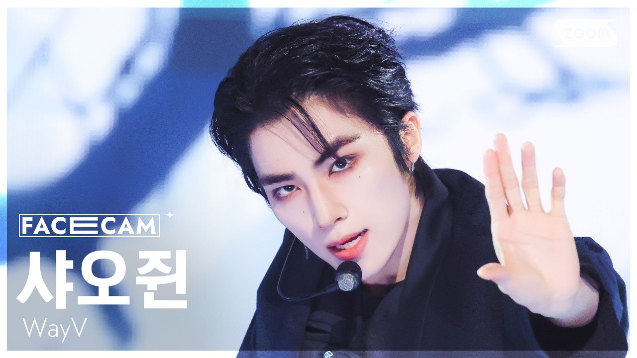 [페이스캠4K] 웨이션브이 샤오쥔 'Vision Wings (English Ver.)' (WayV XIAOJUN FaceCam) @SBS Inkigayo 260816