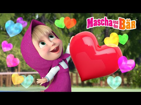 Mascha und der Bär 👧🐻 Lieblings-folge 💖 Das Tennisspiel 🗣️🏆 Episodensammlung 🎬 Masha and the Bear