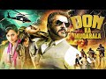 Ajith Kumar S DON KA MUQABLA 2025 New Release BLOCKBUSTER Hindi Dubbed Movie Sameera Reddy