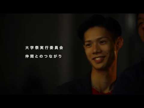 d NIT VOICE2019 西日本工業大学建築学科 中島さん