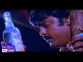 Oru Moonu Mudichale Song Dolby Audio 4k Ultra HD Amman Kovil Kizhakale Movie