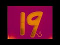 Sesame Street 1 To 20 Number Elimination In PurpleOrangeChorded