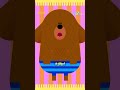 Anyone Else Changed Their Plans Because Of The Weather CBeebies HeyDuggee IPlayer