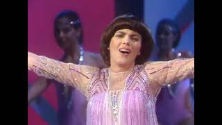 DUO SINATRA/ MIREILLE MATHIEU - NEW YORK NEW YORK