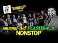 Noel Raj Non stop with Flashback Hitma Night