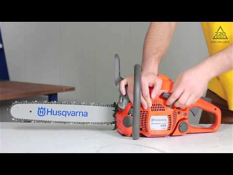 Видео Бензопила HUSQVARNA 440E обзор