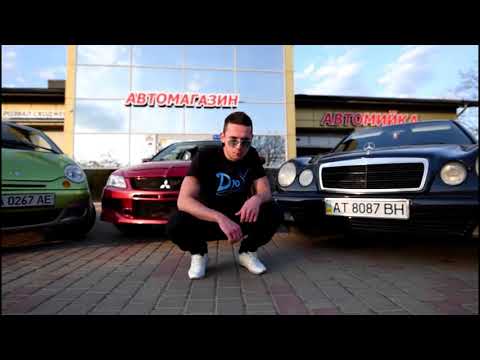 ДюХ Над бетонними скалами  Personally S.M