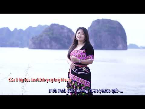 GOD IS LOVE || NXF NTSUAB VAG LAOJ & NIAM THSHUAV NUM NKAJ NTESEUNG TAUAM THIHAB 2026