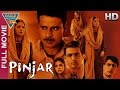 Pinjar Hindi Full Movie HD Urmila Matondkar Manoj Bajpai Sanjay Suri Hindi Movies