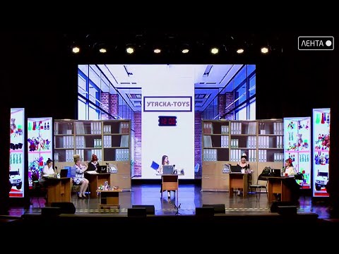 Любовь к «Обычной работе»