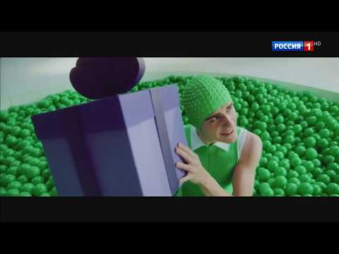 Тест тряси. Реклама ты тряси тряси смартфон. Тест тряси. Тест тряси. Результаты теста.