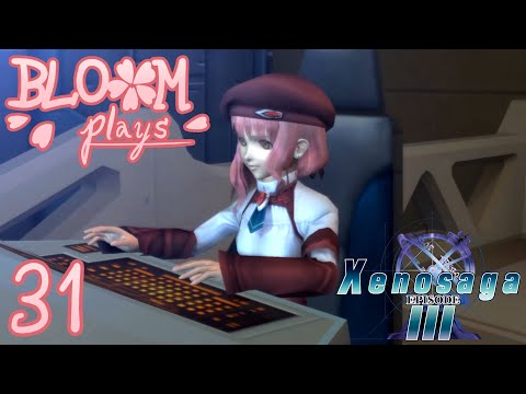 XENOSAGA EPISODE III - 31 - [Abel's Ark / Natus Flamma]