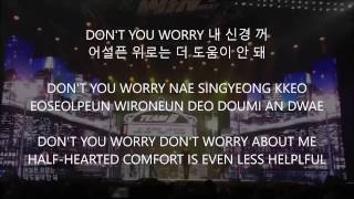 just another boy • team b | ikon // hanromeng // lyrics