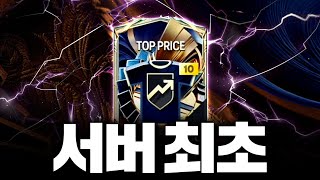 유튜브 썸네일