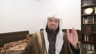 صورة شرح بلوغ المرام - الدرس (85) عماد السواعير