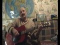 Golovastick, не умирай любовь (Cover) 