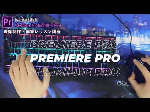 SUMPLE OPサンプル