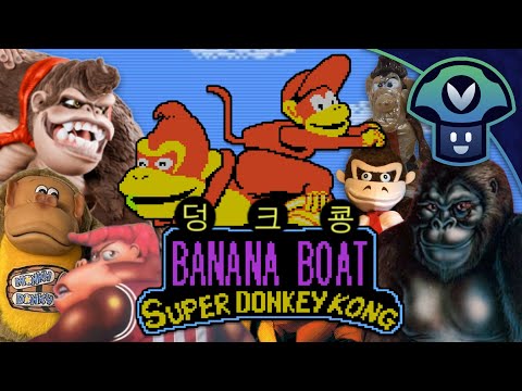 Vinny - Bootleg Donkey Kongs