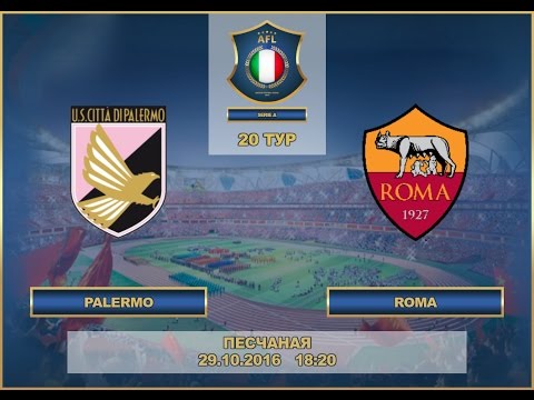 AFL. Italia. Seria A. 20 Tour. Palermo - Roma