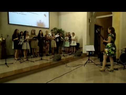 Sekcja ŚDM Ropczyce - Czekam Chwili