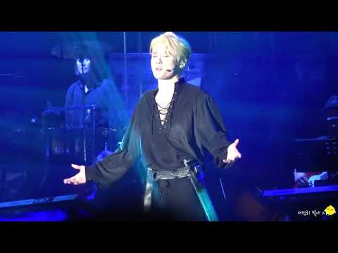 191228  XIA BALLAD & MUSICAL CONCERT vol 6 첫콘 내 앞에 펼쳐진 이 길